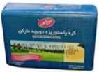 تصویر 2 از خرید + کره حیوانی دویچه مارکن کاله
